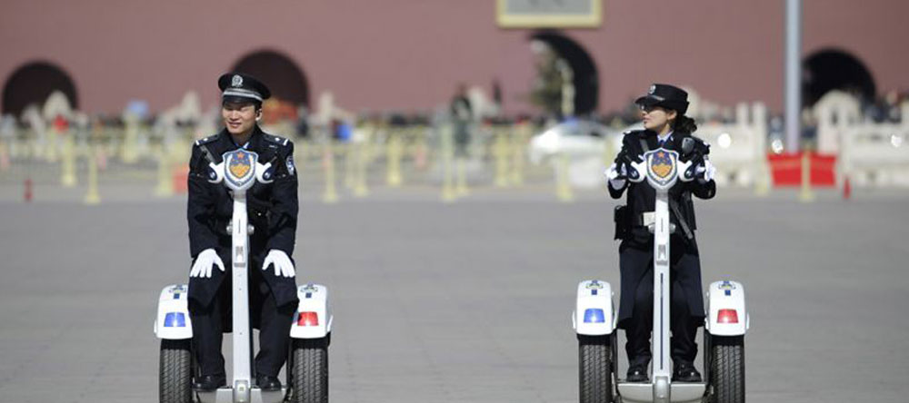 Beijing | Preparations | Police and Crime